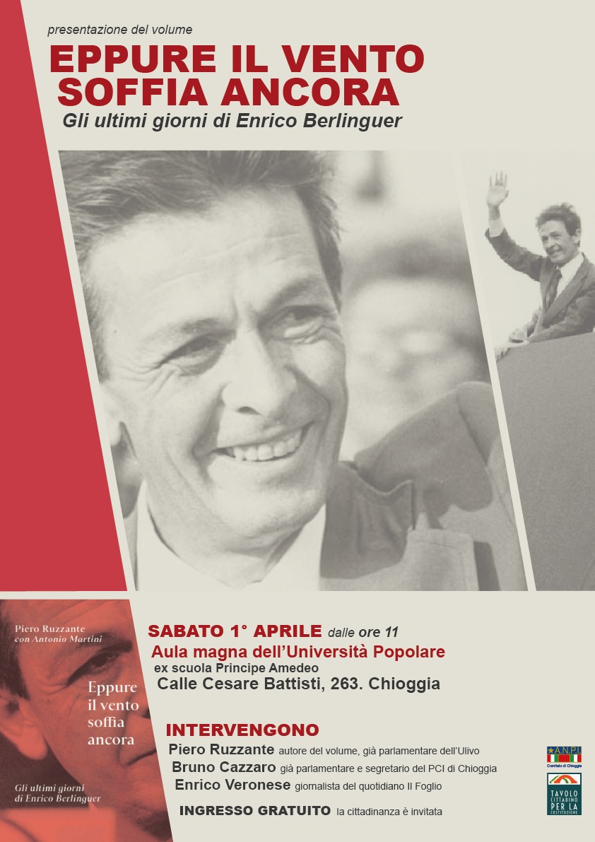 locandina presentazione volume Ruzzante Berlinguer a Chioggia - sabato 1° aprile